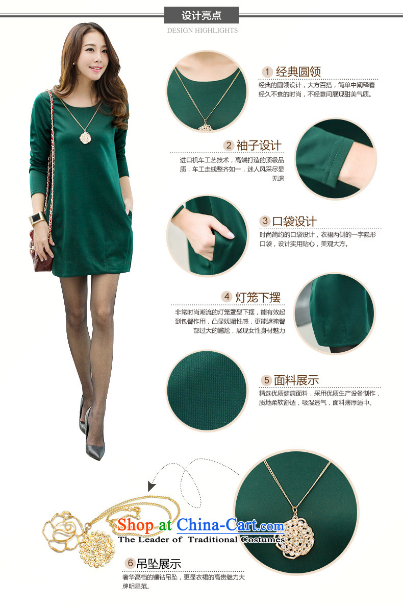 Morning to load the new 2015 autumn to increase women's code thick MM stylish temperament video thin dresses wild beauty of pure colors under light swing dresses dark green XL recommendations 116-130 picture, prices, brand platters! The elections are supplied in the national character of distribution, so action, buy now enjoy more preferential! As soon as possible.