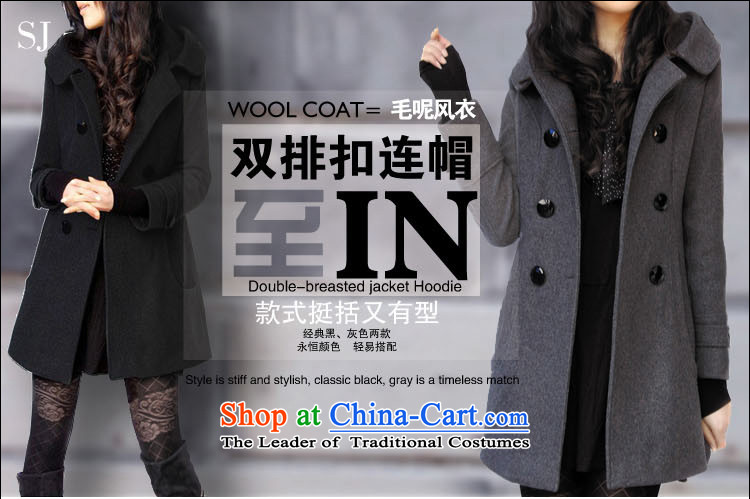 Install the latest autumn and winter SE2015) Ms. Korean Sleek and versatile trend a long-sleeved coats that long cap, double-jacket coat? gross carbon S picture, prices, brand platters! The elections are supplied in the national character of distribution, so action, buy now enjoy more preferential! As soon as possible.