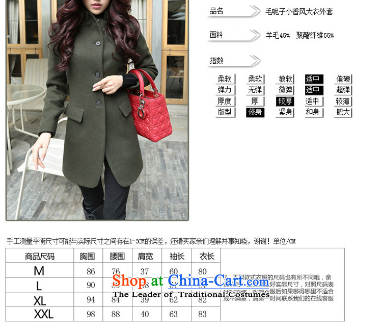 Even with the new 2015 Autumn Korean-Sau San long roll collar small incense wind single row detained wool a wool coat W8819 Army Green M picture, prices, brand platters! The elections are supplied in the national character of distribution, so action, buy now enjoy more preferential! As soon as possible.