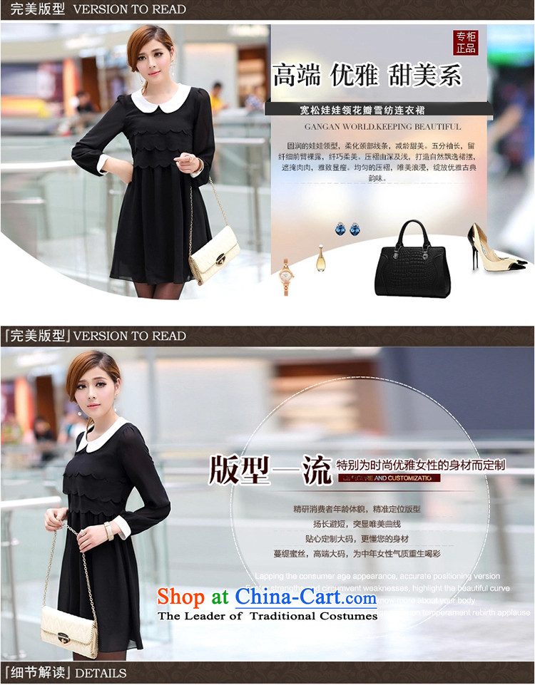 The lymalon lehmann thick, Hin thin 2015 autumn the new Korean version of large numbers of ladies fashion Sau San long-sleeved chiffon dresses date benefited 2,657 Black XL Photo, prices, brand platters! The elections are supplied in the national character of distribution, so action, buy now enjoy more preferential! As soon as possible.