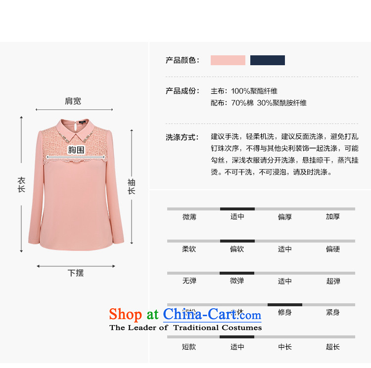 Msshe xl women 2015 new thick sister autumn replacing women wear shirts lapel of long-sleeved shirt 7776 5XL pink picture, prices, brand platters! The elections are supplied in the national character of distribution, so action, buy now enjoy more preferential! As soon as possible.