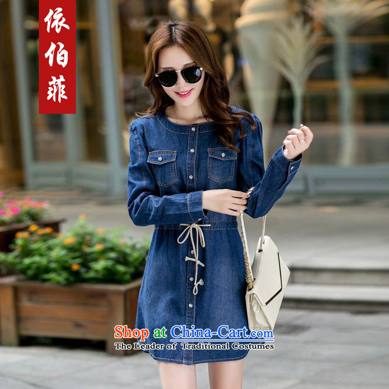 In accordance with the new 2015 perfect Fat MM larger female drawcord video thin round-neck collar long-sleeved denim dress Y062 blue denim dress , L, in accordance with the perfect (yibofei) , , , shopping on the Internet