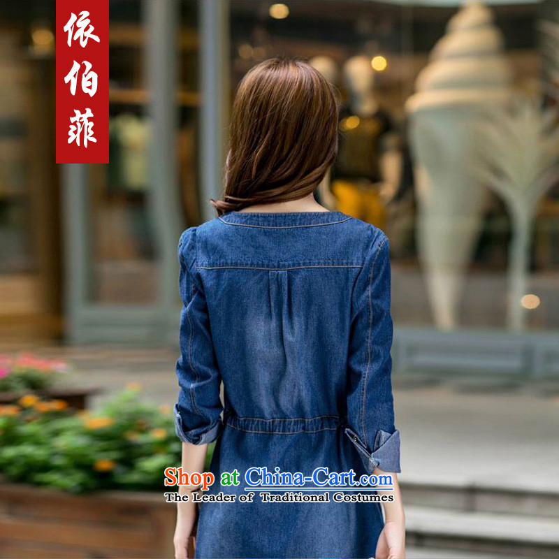 In accordance with the new 2015 perfect Fat MM larger female drawcord video thin round-neck collar long-sleeved denim dress Y062 blue denim dress , L, in accordance with the perfect (yibofei) , , , shopping on the Internet