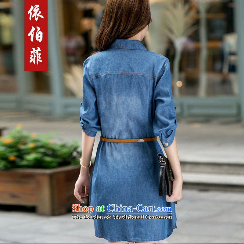 In accordance with the new Fat MM to xl loose video thin stylish lapel single row allotted seven points cuff denim dress female Y063 blue XXXL, according to perfect (yibofei) , , , shopping on the Internet