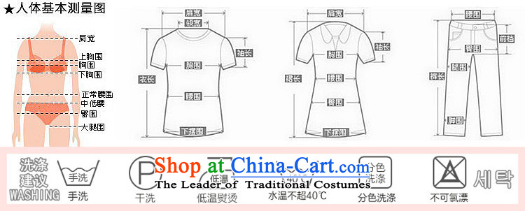 Love children by 2015 to entities xl female thick mm autumn boxed version of the new Korean loose lace forming the Netherlands bat long-sleeved T-shirt A7786 bare shoulders black XXL picture, prices, brand platters! The elections are supplied in the national character of distribution, so action, buy now enjoy more preferential! As soon as possible.