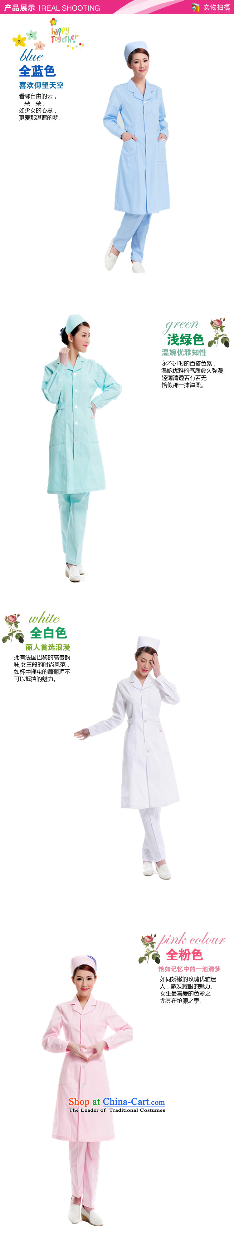 Hazel Jie nurse uniform warranty 5 years not with the ball small lapel white powder blue long-sleeved green winter white gowns lab services JD01 pharmacies beauty pink S picture, prices, brand platters! The elections are supplied in the national character of distribution, so action, buy now enjoy more preferential! As soon as possible.