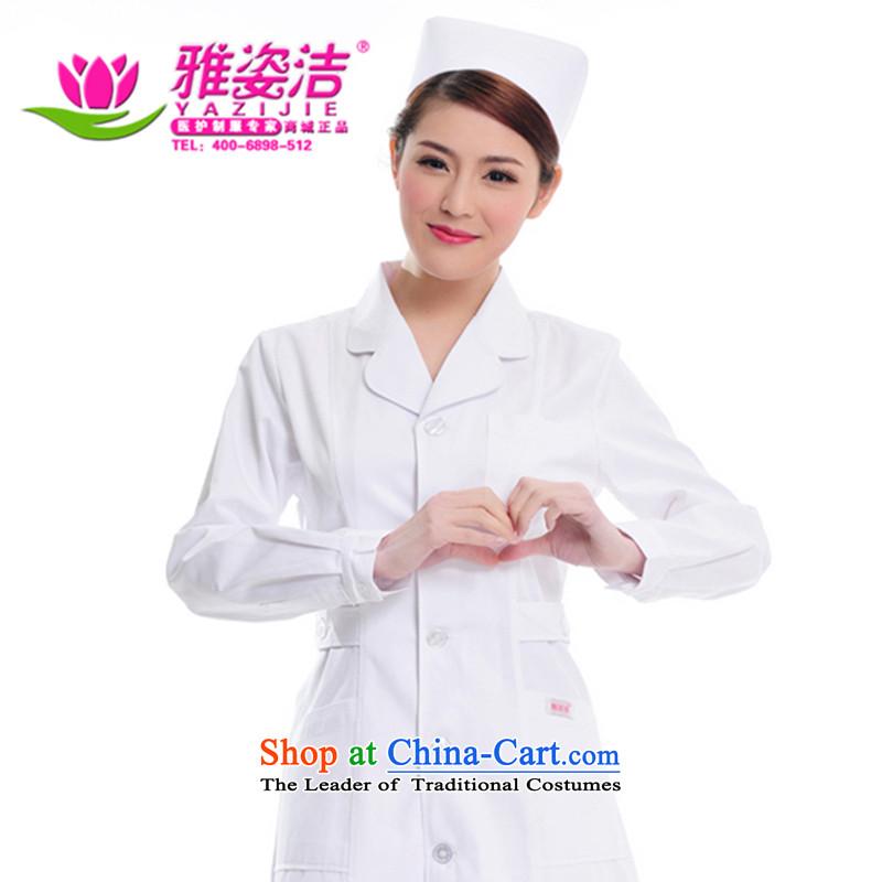 Hazel Jie nurse uniform warranty 5 years not with the ball small lapel white powder blue long-sleeved green winter white gowns lab services JD01 pharmacies beauty pink S, Hazel Jie (yazijie) , , , shopping on the Internet