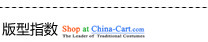 Coveted New Fall/Winter Collections Korean commuter Foutune of thick npc code female graphics thin gross? long-sleeved dresses5308 dark blue 3XL recommendations about 165 pictures, weight price, brand platters! The elections are supplied in the national character of distribution, so action, buy now enjoy more preferential! As soon as possible.