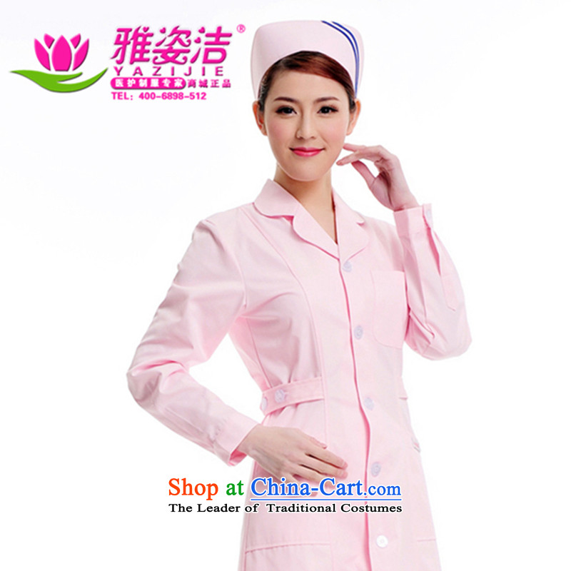 Hazel Jie nurse uniform warranty 5 years not with the ball small lapel white powder blue long-sleeved green winter white gowns lab services JD03 pharmacies beauty pink M