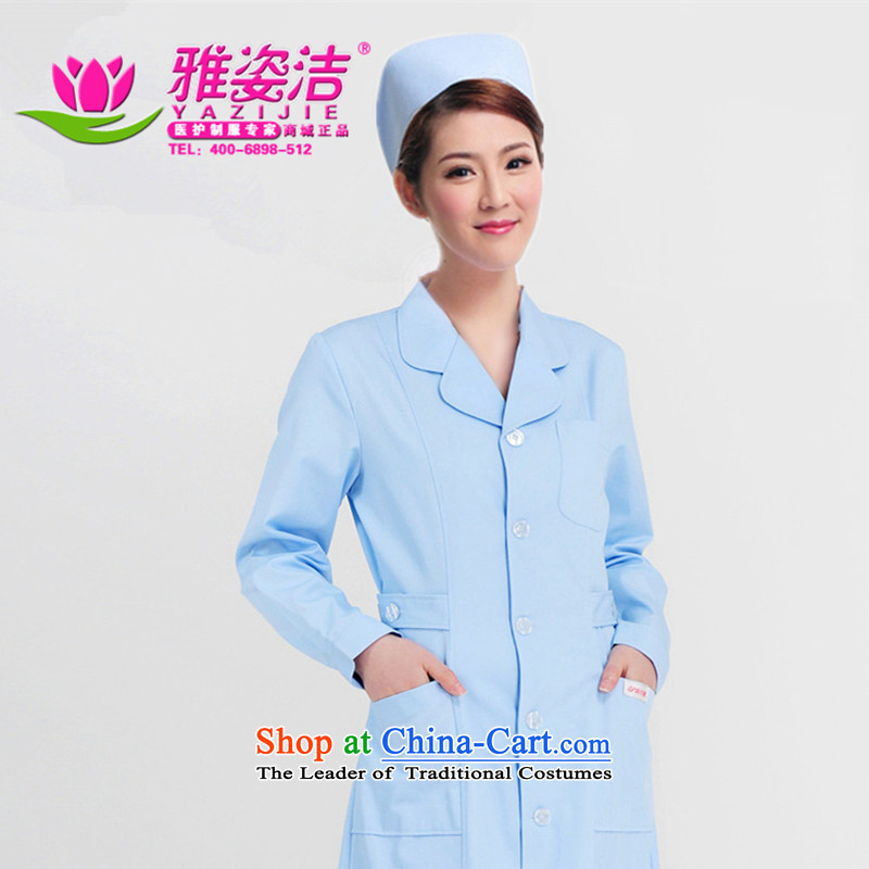 Hazel Jie nurse uniform warranty 5 years not with the ball small lapel white powder blue long-sleeved green winter white gowns lab services JD03 pharmacies beauty pink M, Hazel Jie (yazijie) , , , shopping on the Internet