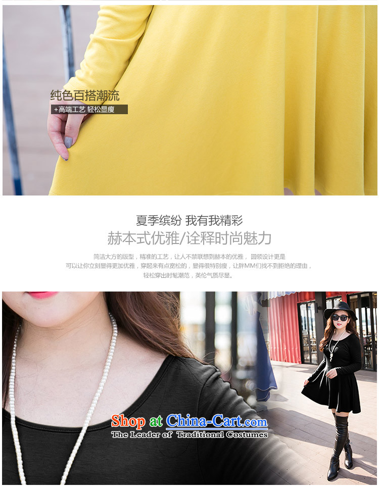 Amista Asagaya Gigi Lai Fat mm larger female wild pure color new boxed Korean autumn round-neck collar forming the long-sleeved dresses female 87 20 yellow XXXXL picture, prices, brand platters! The elections are supplied in the national character of distribution, so action, buy now enjoy more preferential! As soon as possible.