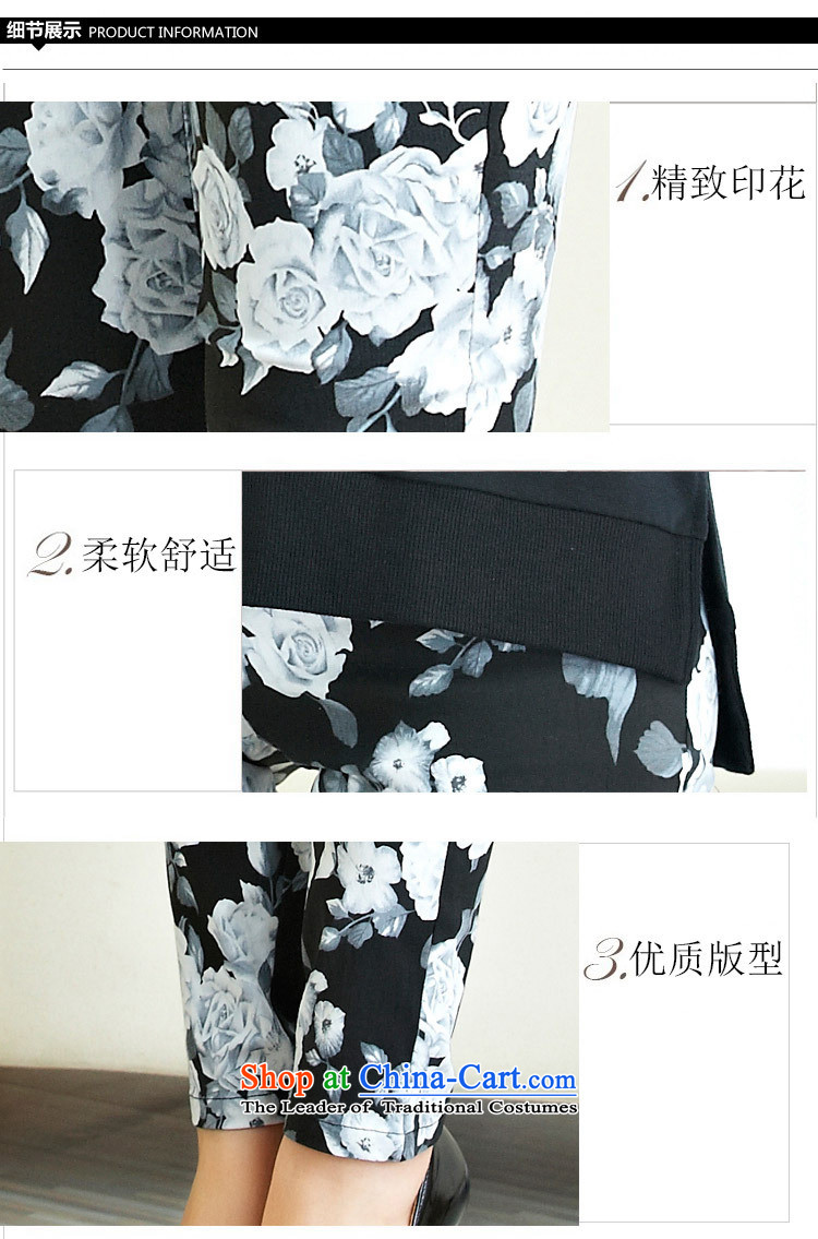 In short light 2015 autumn and winter new women's female flowers pants Sau San video thin trousers castor trousers pencil stamp temperament ladies casual pants 7,064 Black XL Photo, prices, brand platters! The elections are supplied in the national character of distribution, so action, buy now enjoy more preferential! As soon as possible.