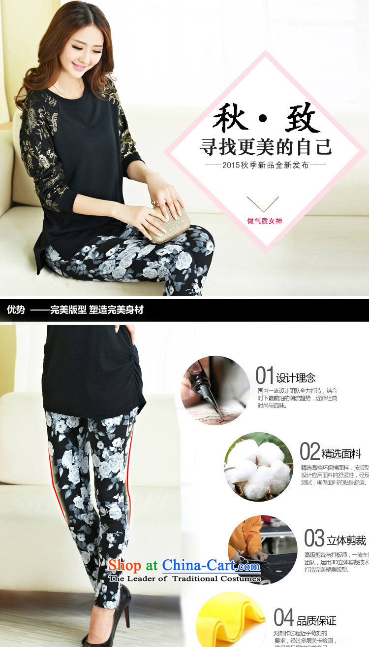 In short light 2015 autumn and winter new women's female flowers pants Sau San video thin trousers castor trousers pencil stamp temperament ladies casual pants 7,064 Black XL Photo, prices, brand platters! The elections are supplied in the national character of distribution, so action, buy now enjoy more preferential! As soon as possible.