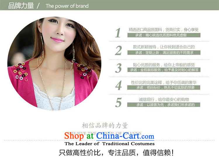 2015 mm thick spring new long-sleeved solid color to xl Woolen Sweater Knit-in long cardigan female Korean blouses 38 PINK 2XL weight 130-145 catty picture, prices, brand platters! The elections are supplied in the national character of distribution, so action, buy now enjoy more preferential! As soon as possible.