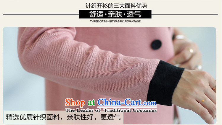 2015 mm thick spring new long-sleeved solid color to xl Woolen Sweater Knit-in long cardigan female Korean blouses 38 PINK 2XL weight 130-145 catty picture, prices, brand platters! The elections are supplied in the national character of distribution, so action, buy now enjoy more preferential! As soon as possible.