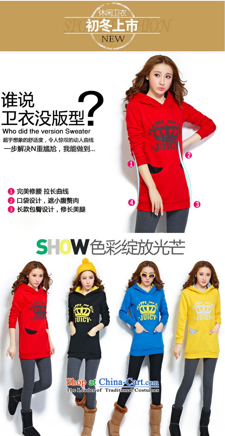 In accordance with the 2015 Winter New Fat MM to xl stamp with cap in long sleeve sweater female Y065 head yellow L picture, prices, brand platters! The elections are supplied in the national character of distribution, so action, buy now enjoy more preferential! As soon as possible.