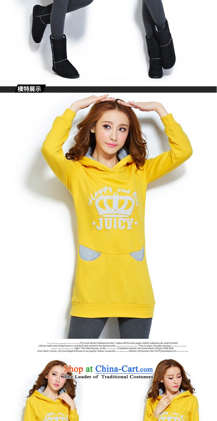 In accordance with the 2015 Winter New Fat MM to xl stamp with cap in long sleeve sweater female Y065 head yellow L picture, prices, brand platters! The elections are supplied in the national character of distribution, so action, buy now enjoy more preferential! As soon as possible.