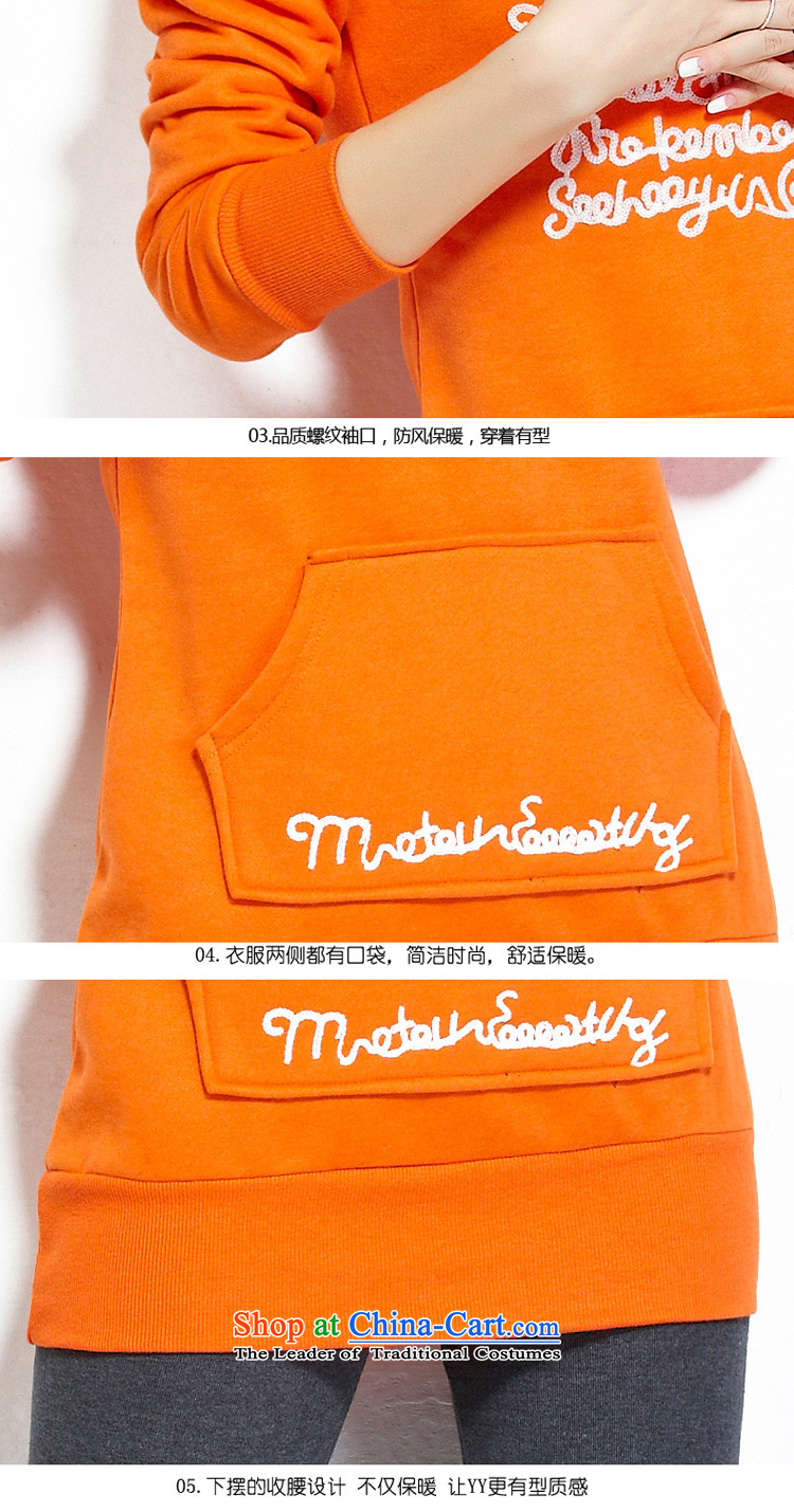 In accordance with the 2015 Winter New Fat MM XL women caught in the header of lint-free thick kit long sweater jacket female Y067 ORANGE XL Photo, prices, brand platters! The elections are supplied in the national character of distribution, so action, buy now enjoy more preferential! As soon as possible.