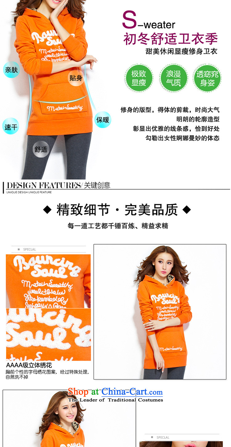 In accordance with the 2015 Winter New Fat MM XL women caught in the header of lint-free thick kit long sweater jacket female Y067 ORANGE XL Photo, prices, brand platters! The elections are supplied in the national character of distribution, so action, buy now enjoy more preferential! As soon as possible.