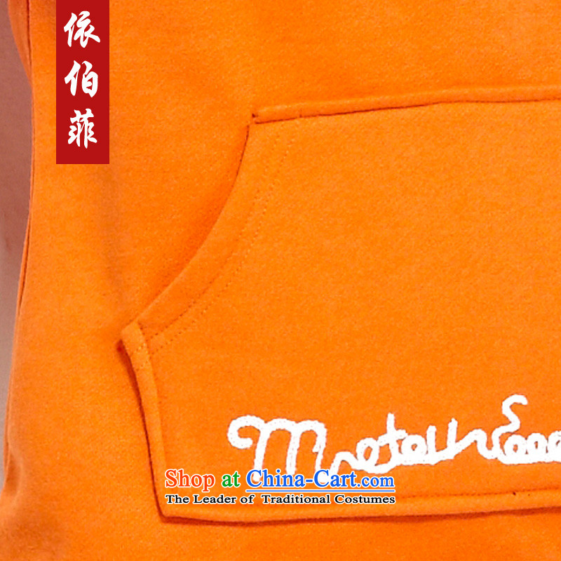 In accordance with the 2015 Winter New Fat MM XL women caught in the header of lint-free thick kit long sweater jacket female Y067 orange XL, in accordance with the perfect (yibofei) , , , shopping on the Internet