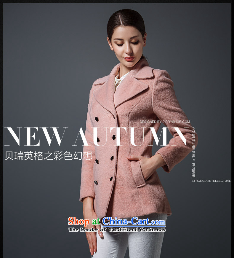 Barry England 2015 autumn and winter new double-suit Washable Wool Jacket thickness in this long coat 31415518 Navy XXL picture, prices, brand platters! The elections are supplied in the national character of distribution, so action, buy now enjoy more preferential! As soon as possible.