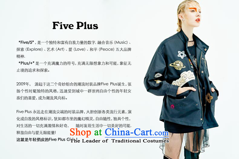 Five new female spring plus fresh embroidered loose round-neck collar long-sleeved jacket 2135343430 thin wool? Green 580 L(170/92a) picture, prices, brand platters! The elections are supplied in the national character of distribution, so action, buy now enjoy more preferential! As soon as possible.