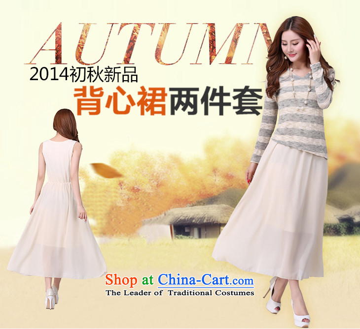 C.o.d. thick people dress dresses autumn 2015 new products elegance two kits knitwear chiffon vest long skirt XL Graphics thin skirt apricot 4XL about 155-170 catty picture, prices, brand platters! The elections are supplied in the national character of distribution, so action, buy now enjoy more preferential! As soon as possible.