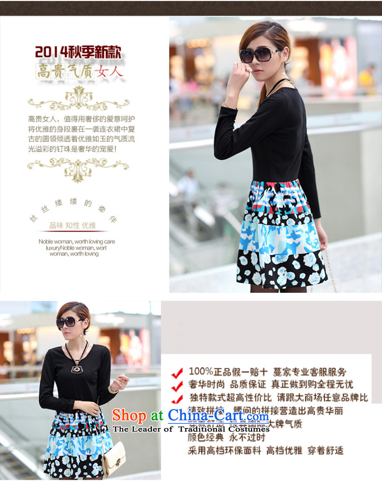 The Director of the women's code load to increase fall thick mm2015 new temperament video thin Foutune of stylish suit dress S2658  3XL black picture, prices, brand platters! The elections are supplied in the national character of distribution, so action, buy now enjoy more preferential! As soon as possible.