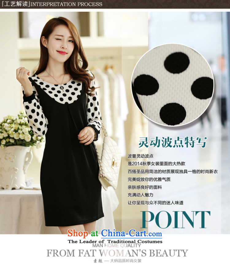 The Director of large coal 200 women to increase load fall thick mm2015 Korean Wave point video thin stylish dresses S2684 long-sleeved black 3XL picture, prices, brand platters! The elections are supplied in the national character of distribution, so action, buy now enjoy more preferential! As soon as possible.