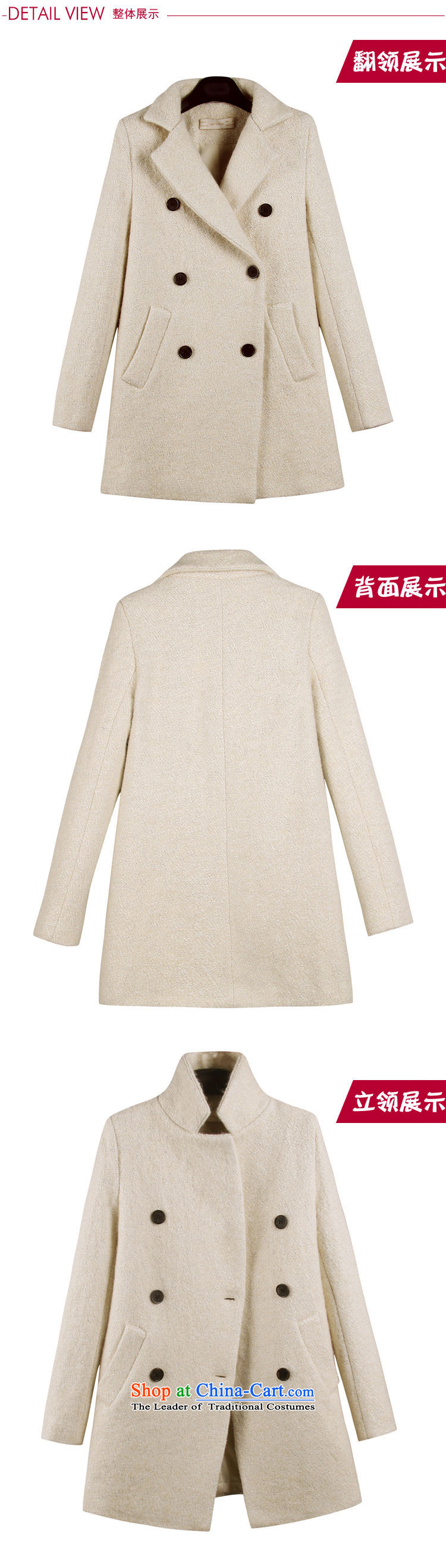 Eun-hui of the 2015 winter coats fleece?. Made from female long Sau San double-sweet girl 899 pictures color jacket M picture, prices, brand platters! The elections are supplied in the national character of distribution, so action, buy now enjoy more preferential! As soon as possible.