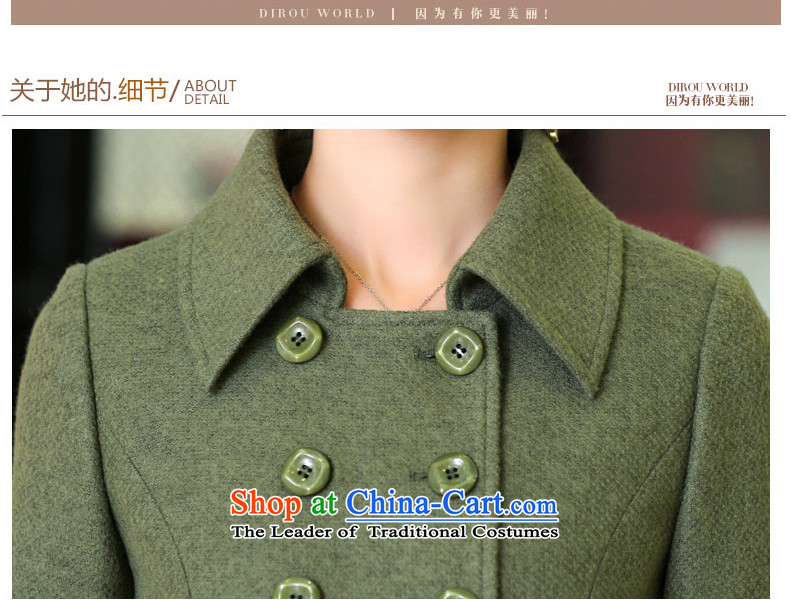 The new (DIROU)2015 Sophie Winter Jackets Korean female double row is long wool a wool coat DD242 Army green L picture, prices, brand platters! The elections are supplied in the national character of distribution, so action, buy now enjoy more preferential! As soon as possible.