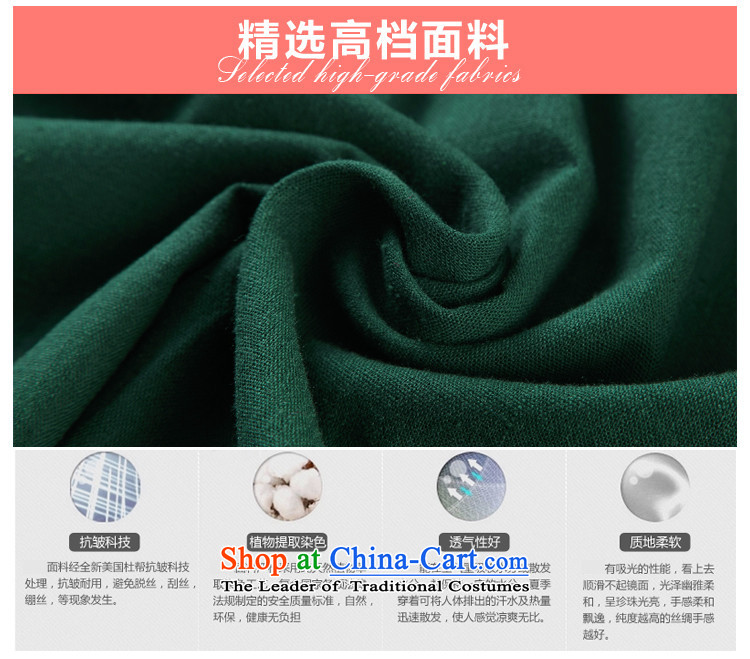 Euro 2015 yarn covered by the spring and summer of the Korean version of the cotton linen shirt female long-sleeved V-neck in the middle-aged moms video thin large flows of female high-quality C.O.D. GREEN M picture, prices, brand platters! The elections are supplied in the national character of distribution, so action, buy now enjoy more preferential! As soon as possible.