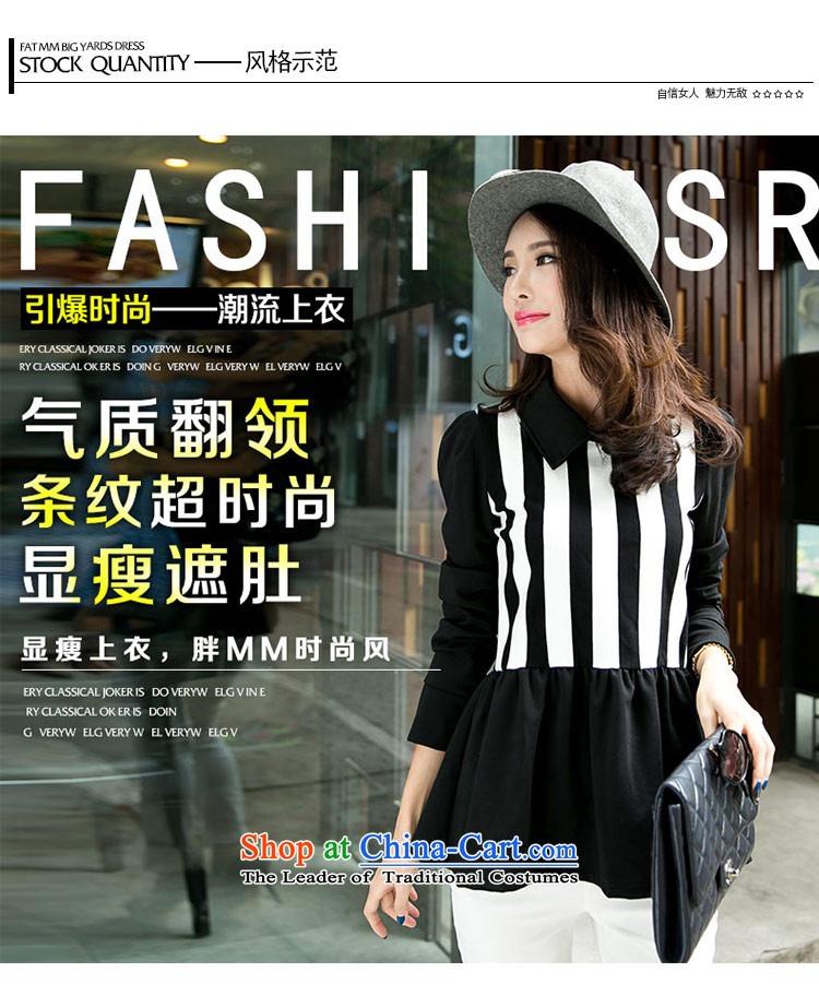Amista Asagaya Gigi Lai Fat mm large stylish women with new black and white autumn streaks lapel long-sleeved shirt shirt women video thin black XL pictures, $557.2 price, brand platters! The elections are supplied in the national character of distribution, so action, buy now enjoy more preferential! As soon as possible.
