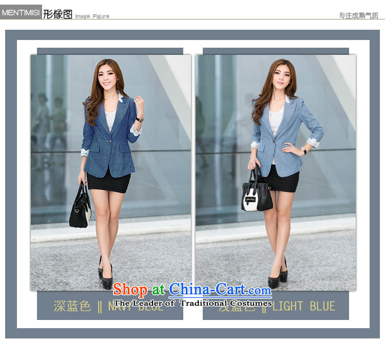 So clearly to xl female thick mm2014 autumn and winter load new Korean lace video thin stylish small jacket 5003 light blue 4XL 175 around 922.747 picture, prices, brand platters! The elections are supplied in the national character of distribution, so action, buy now enjoy more preferential! As soon as possible.