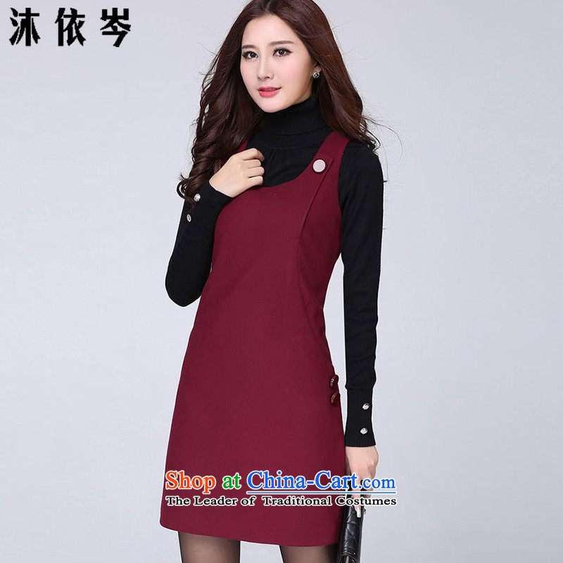 In accordance with the CEN 2015 winter bathing in the new Korean female thick MM to xl commuter temperament dresses 698# wine red XL recommendations 115-130, in accordance with the CEN (MYC MU) , , , shopping on the Internet