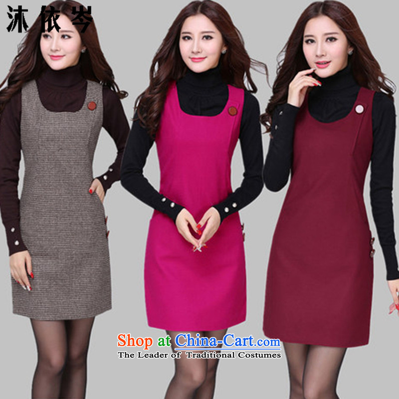 In accordance with the CEN 2015 winter bathing in the new Korean female thick MM to xl commuter temperament dresses 698# wine red XL recommendations 115-130, in accordance with the CEN (MYC MU) , , , shopping on the Internet