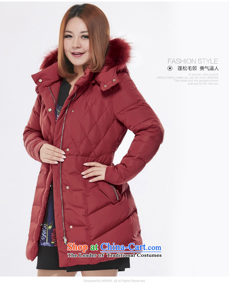 Large msshe female winter) to XL 2015 mm thick Korean version with cap downcoat 6810 Sau San Bourdeaux 4XL Photo, prices, brand platters! The elections are supplied in the national character of distribution, so action, buy now enjoy more preferential! As soon as possible.