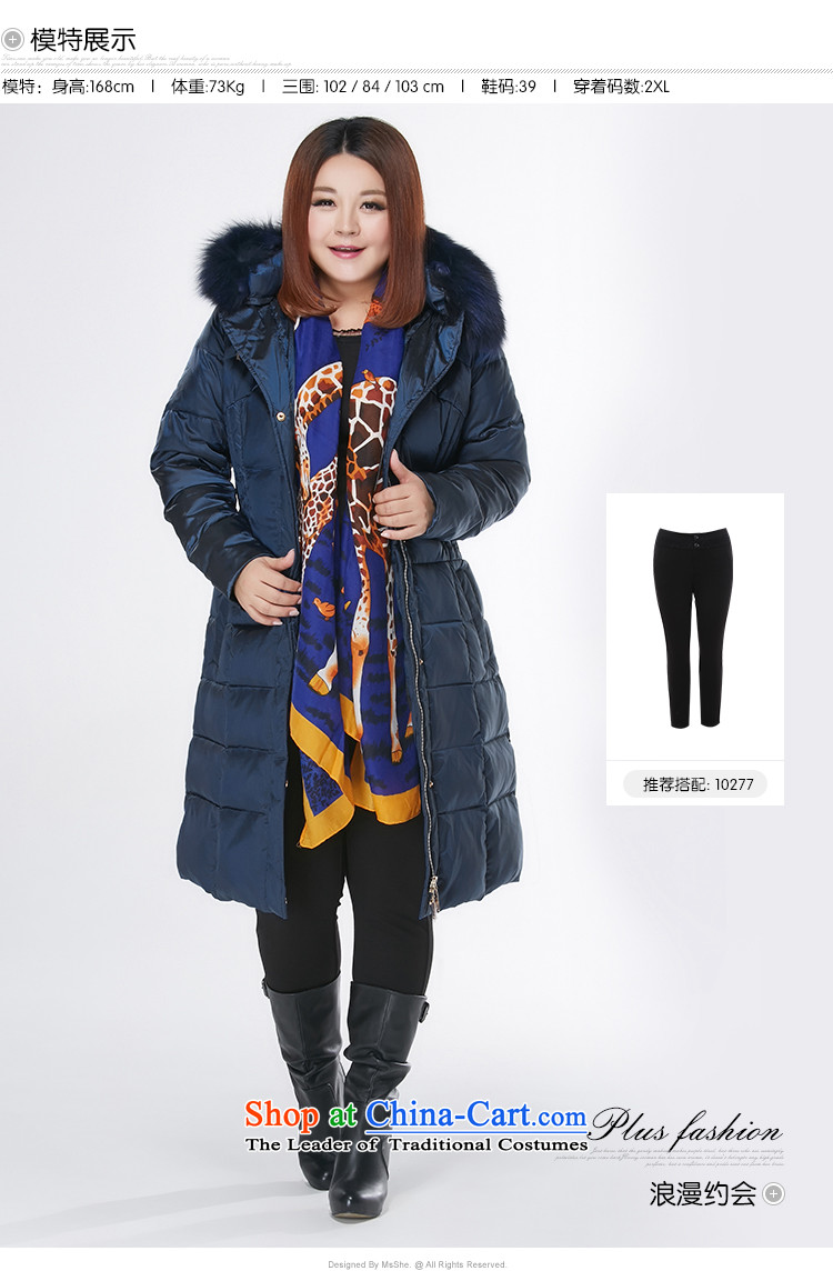 Msshe xl women for winter thick sister to XL 2105 winter clothes for long, fox gross downcoat bourdeaux  3XL 51-68 13 pictures, prices, brand platters! The elections are supplied in the national character of distribution, so action, buy now enjoy more preferential! As soon as possible.