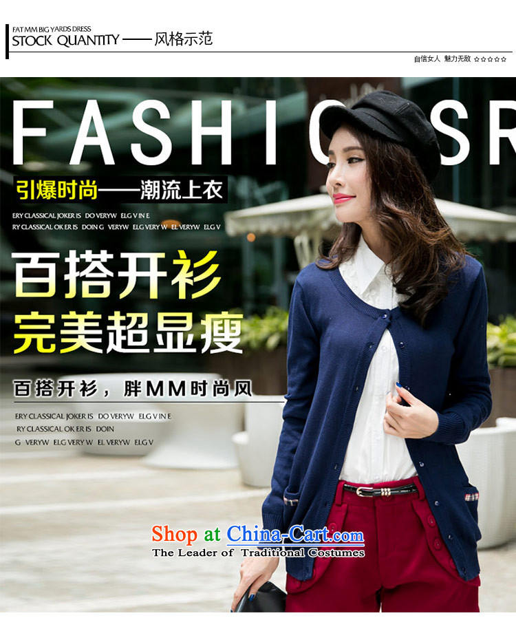 Amista Asagaya Gigi Lai Fat mm larger female new products autumn wild round-neck collar long-sleeved sweater knit pocket loose cardigan women 8816 Tibetan blue XXL picture, prices, brand platters! The elections are supplied in the national character of distribution, so action, buy now enjoy more preferential! As soon as possible.