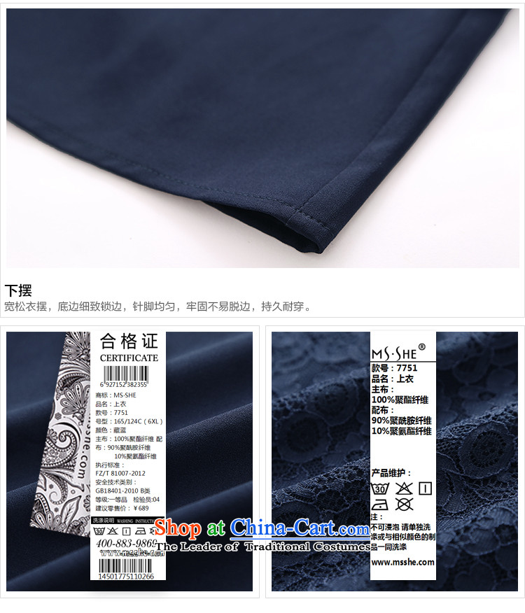 Msshe xl women 2015 Autumn New Sau San dolls collar bubble cuff chiffon shirt 7751 Blue 2XL Photo, prices, brand platters! The elections are supplied in the national character of distribution, so action, buy now enjoy more preferential! As soon as possible.