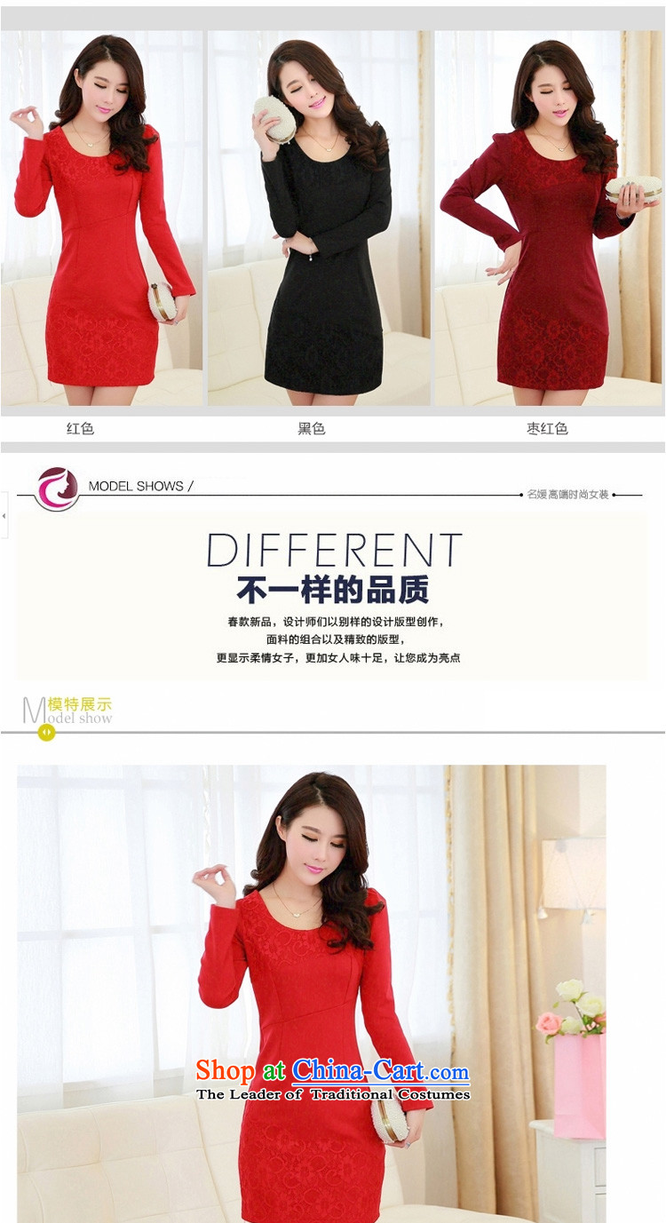 Flower to Isabelle 2015 Autumn replacing the new Korean commuter OL larger package and Sau San Antique Lace forming the dresses female D7128 dark red L picture, prices, brand platters! The elections are supplied in the national character of distribution, so action, buy now enjoy more preferential! As soon as possible.