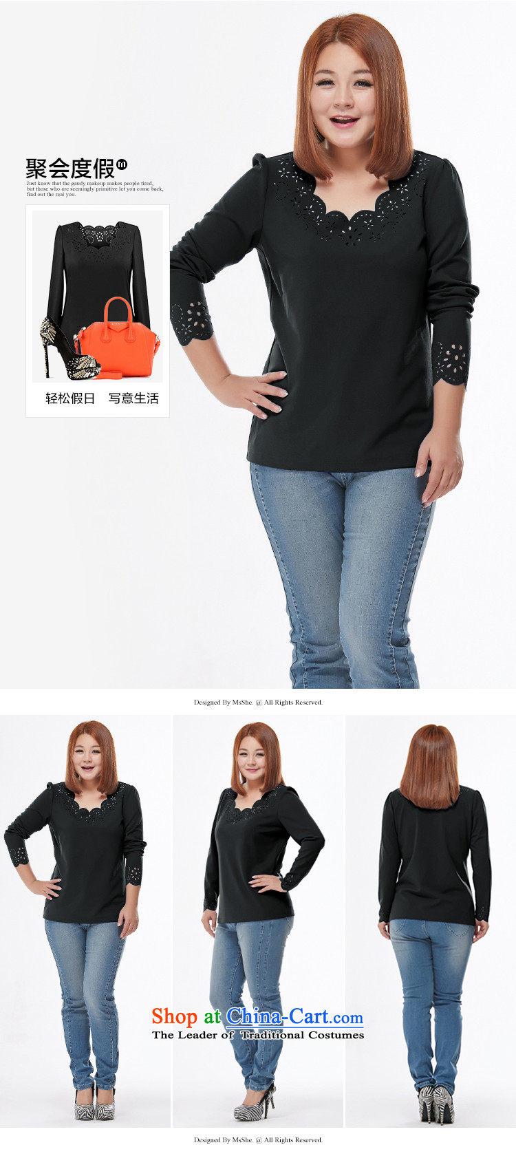 Large msshe women 2015 new thick MM long-sleeved elegant decor in autumn micro pop-t-shirt long-sleeved T-shirt, blue 4XL Photo fell from 7,773 in September, prices, brand platters! The elections are supplied in the national character of distribution, so action, buy now enjoy more preferential! As soon as possible.