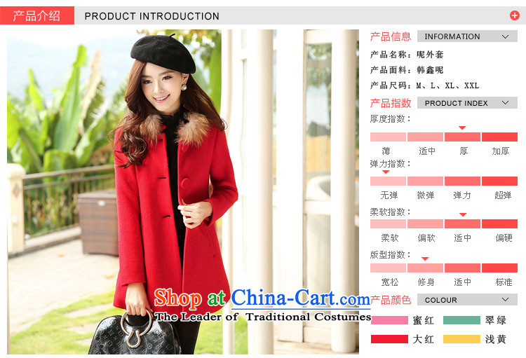 The Star Ni autumn and winter 2015 new gross? in the women's long sleeve mock Korean small wind coarse wool terylene incense for gross woolen coat jade L picture, prices, brand platters! The elections are supplied in the national character of distribution, so action, buy now enjoy more preferential! As soon as possible.