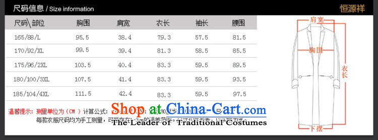 Hengyuan Cheung gross girls jacket is long in older women's beauty woolen coat 2,555 light blue Tsing  185/104A(4XL) 3-11A, Asia Picture, prices, brand platters! The elections are supplied in the national character of distribution, so action, buy now enjoy more preferential! As soon as possible.