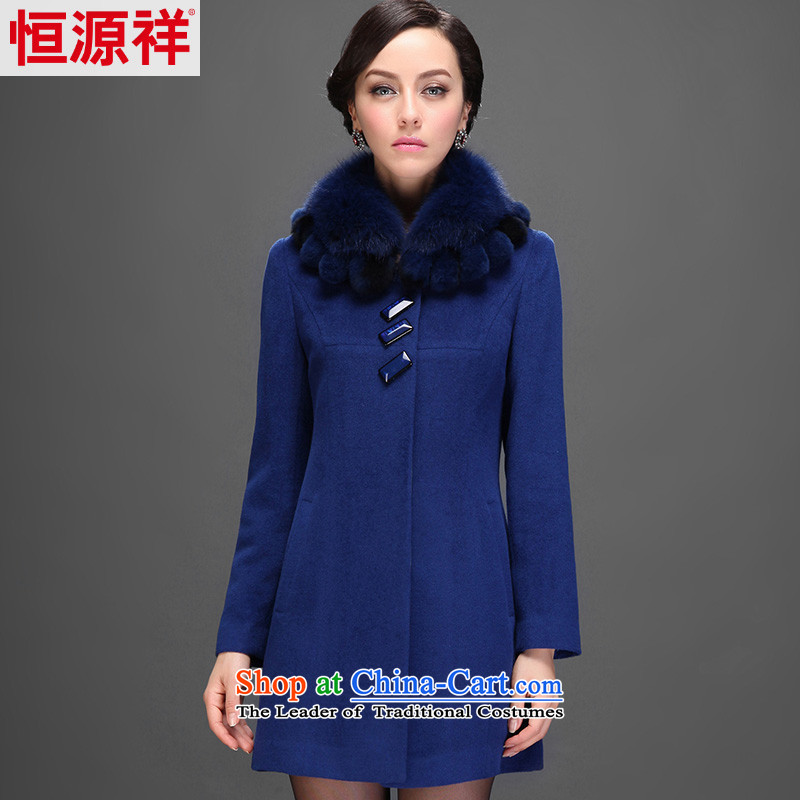 Hengyuan Cheung gross girls jacket is long in older women's beauty woolen coat 2,555 light blue Tsing  185_104A_4XL_ 3-11A, ASIA