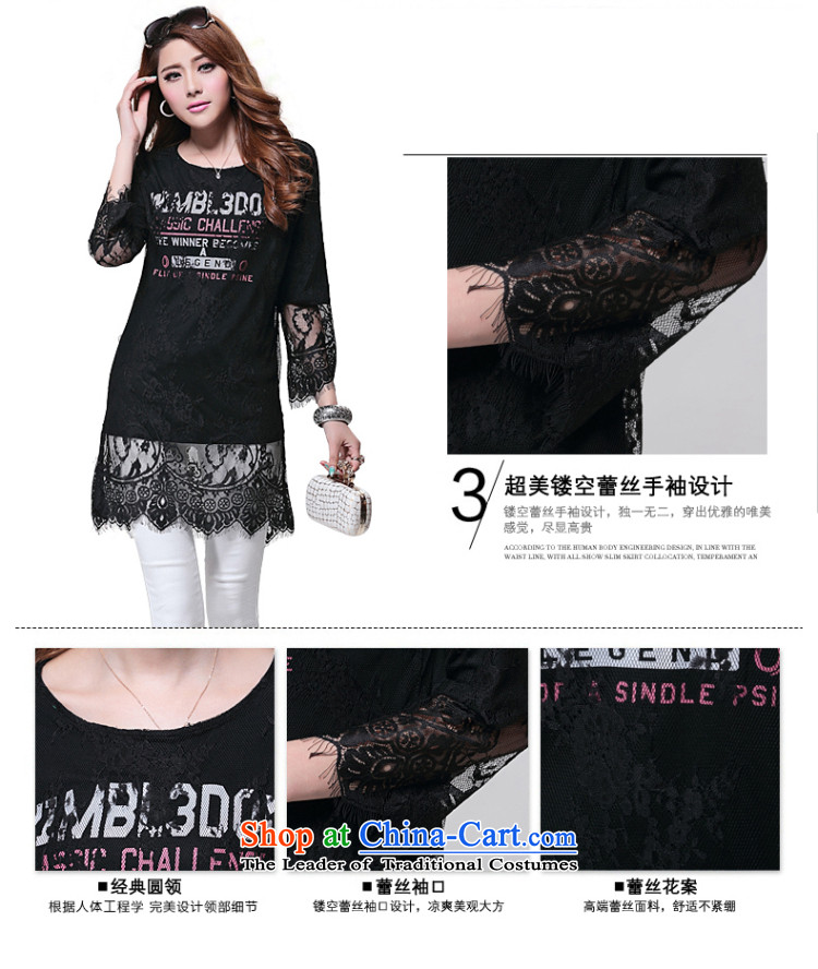 The Director of the Women's Summer code T-shirt thick mm2014 new Korean lace stitching in long shirts S1629  2XL Photo Black, prices, brand platters! The elections are supplied in the national character of distribution, so action, buy now enjoy more preferential! As soon as possible.