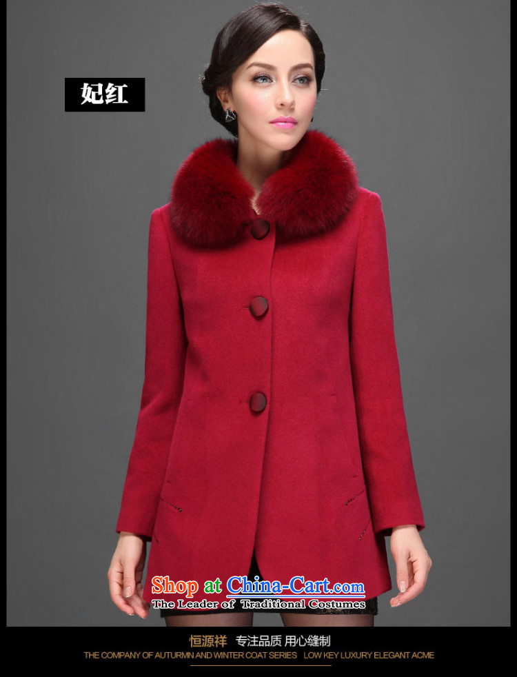 Hengyuan Cheung 2014 women in long wool coats that older gross? for a coat 2560 princess  170/92A(XL) red picture 3#, prices, brand platters! The elections are supplied in the national character of distribution, so action, buy now enjoy more preferential! As soon as possible.