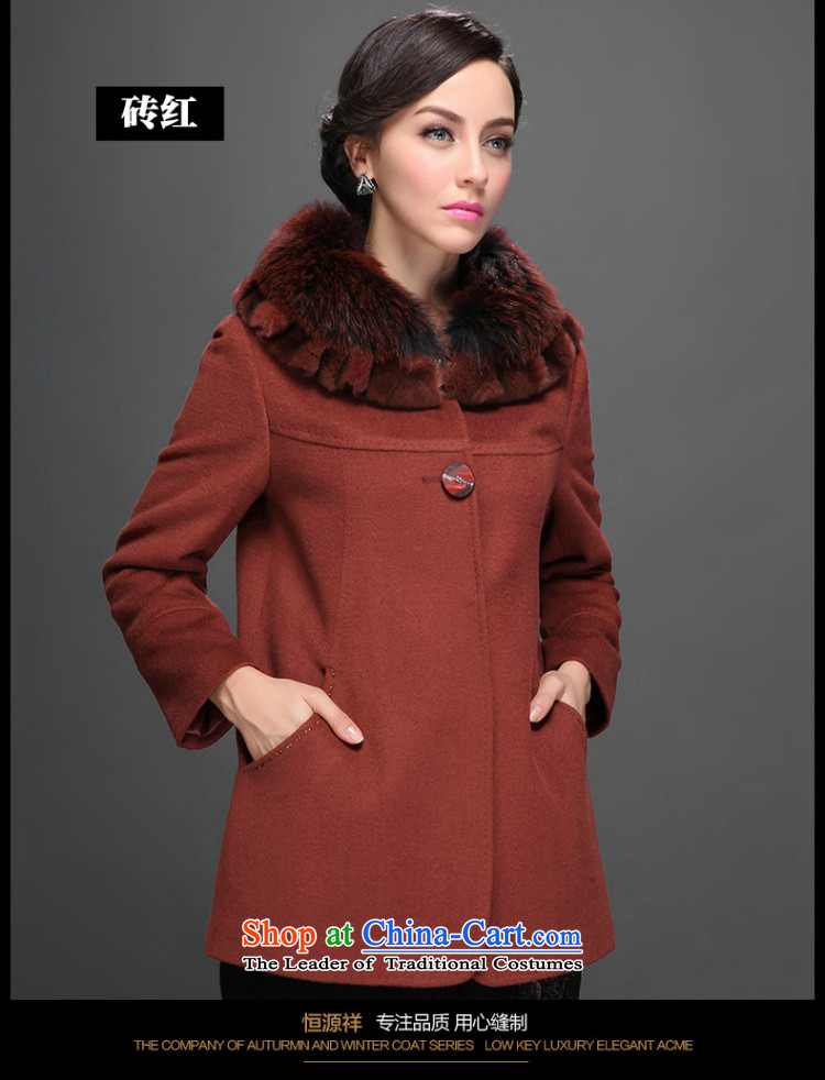 Hengyuan Cheung 2014 Women's gross Washable Wool coats that older in this long overcoat 6# 2553 sub-ni multimedia and  pictures, prices, 175/96A(XXL) brand platters! The elections are supplied in the national character of distribution, so action, buy now enjoy more preferential! As soon as possible.