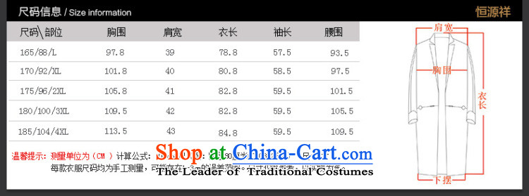 Hengyuan Cheung 2014 women in the elderly in the long hair washable wool coat? A COAT 2561 1# black  175/96A(XXL) ad picture, prices, brand platters! The elections are supplied in the national character of distribution, so action, buy now enjoy more preferential! As soon as possible.