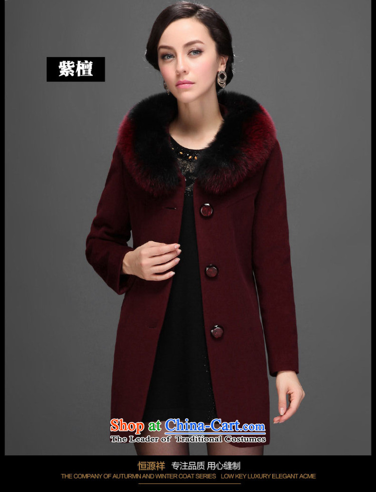 Hengyuan Cheung 2014 women in the elderly in the long hair washable wool coat? A COAT 2561 1# black  175/96A(XXL) ad picture, prices, brand platters! The elections are supplied in the national character of distribution, so action, buy now enjoy more preferential! As soon as possible.